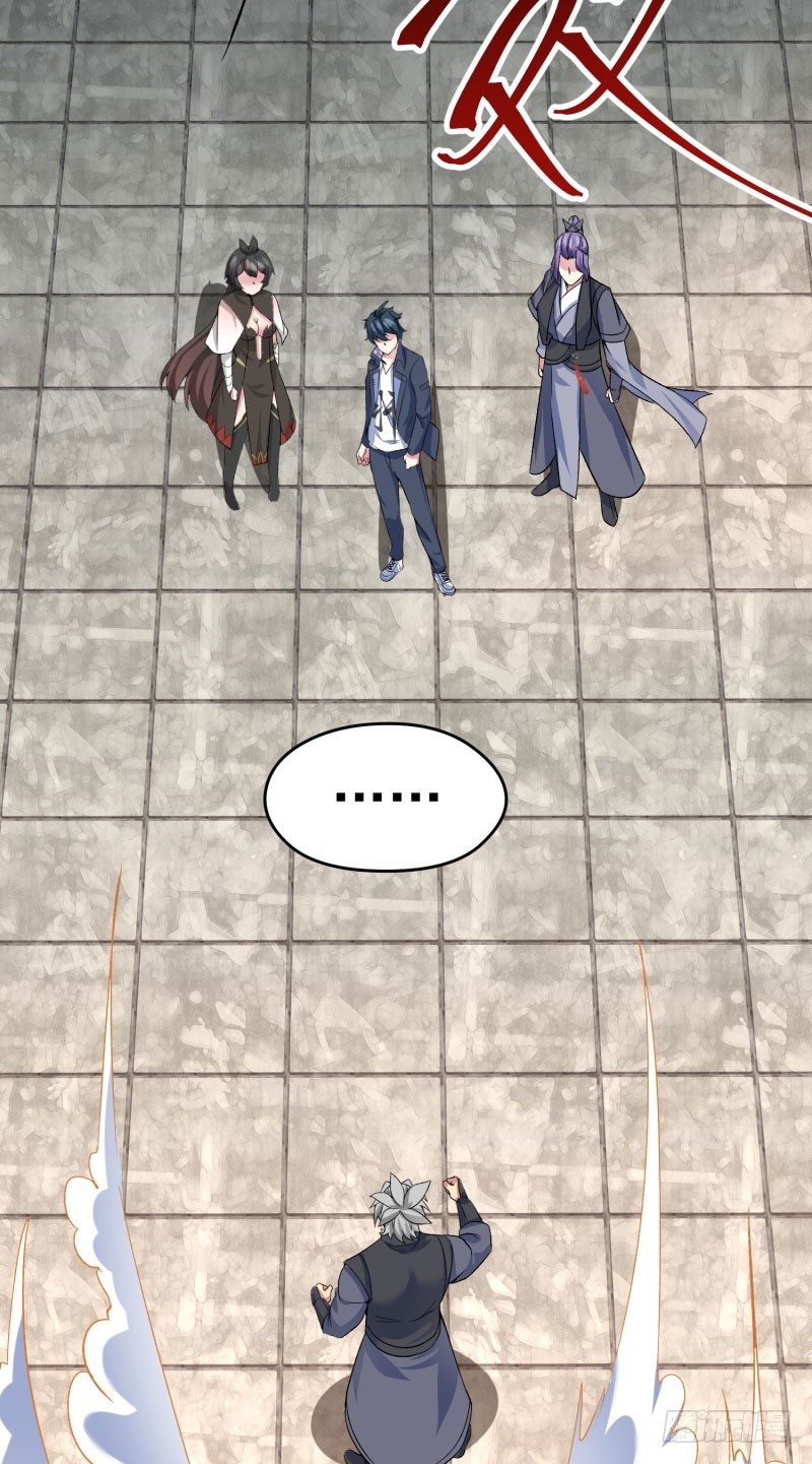 I Picked Up An Attributes Chapter 11 Gambar 9